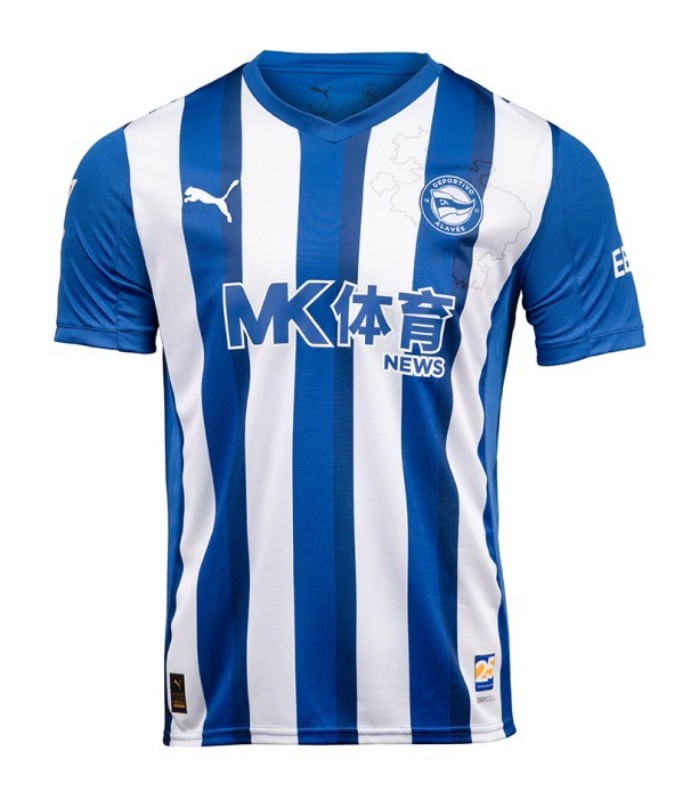 Camiseta Deportivo Alavés Home 25/26