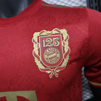 Camiseta Bayern de Múnich 125 Años - Jugador