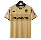 Camiseta Boca Juniors Retro 2007/2008