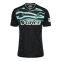 Camiseta Real Betis Third 25/26