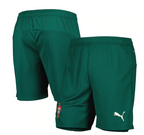 Pantalón Corto Portugal Home 25/26
