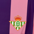 Camiseta Real Betis - Edición Especial