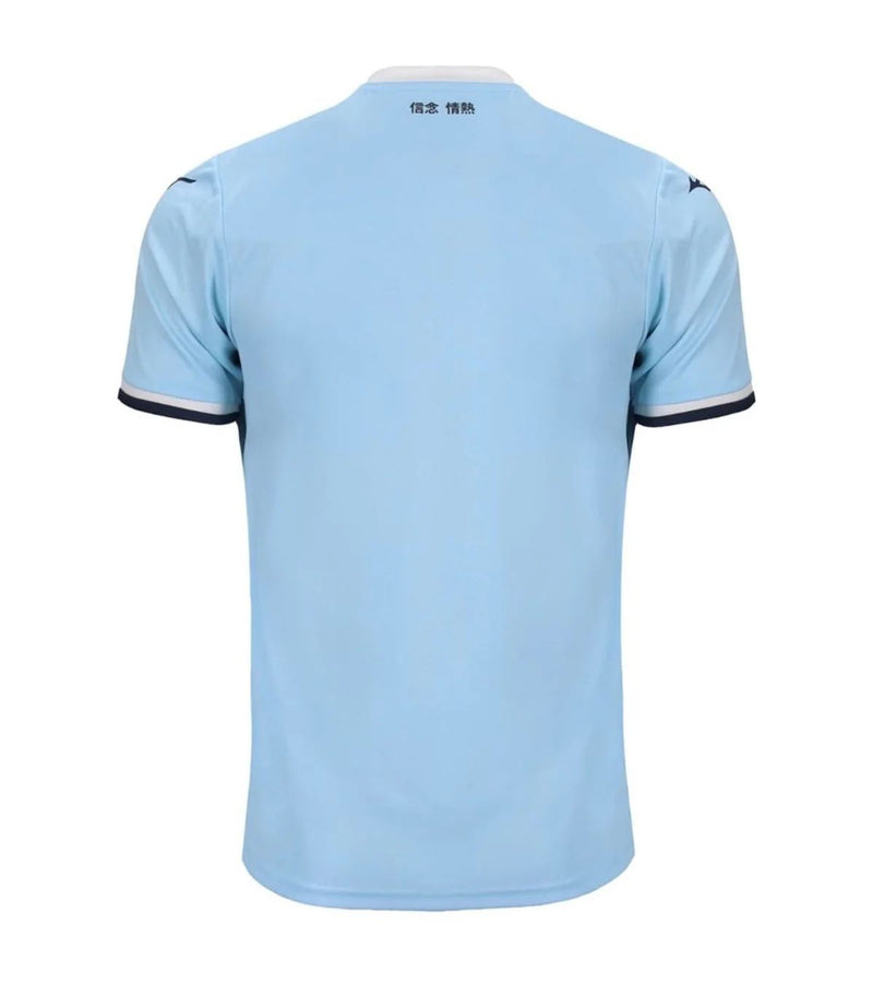 Camiseta S.S Lazio Home 24/25