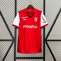 Camiseta Sporting Braga Home 24/25