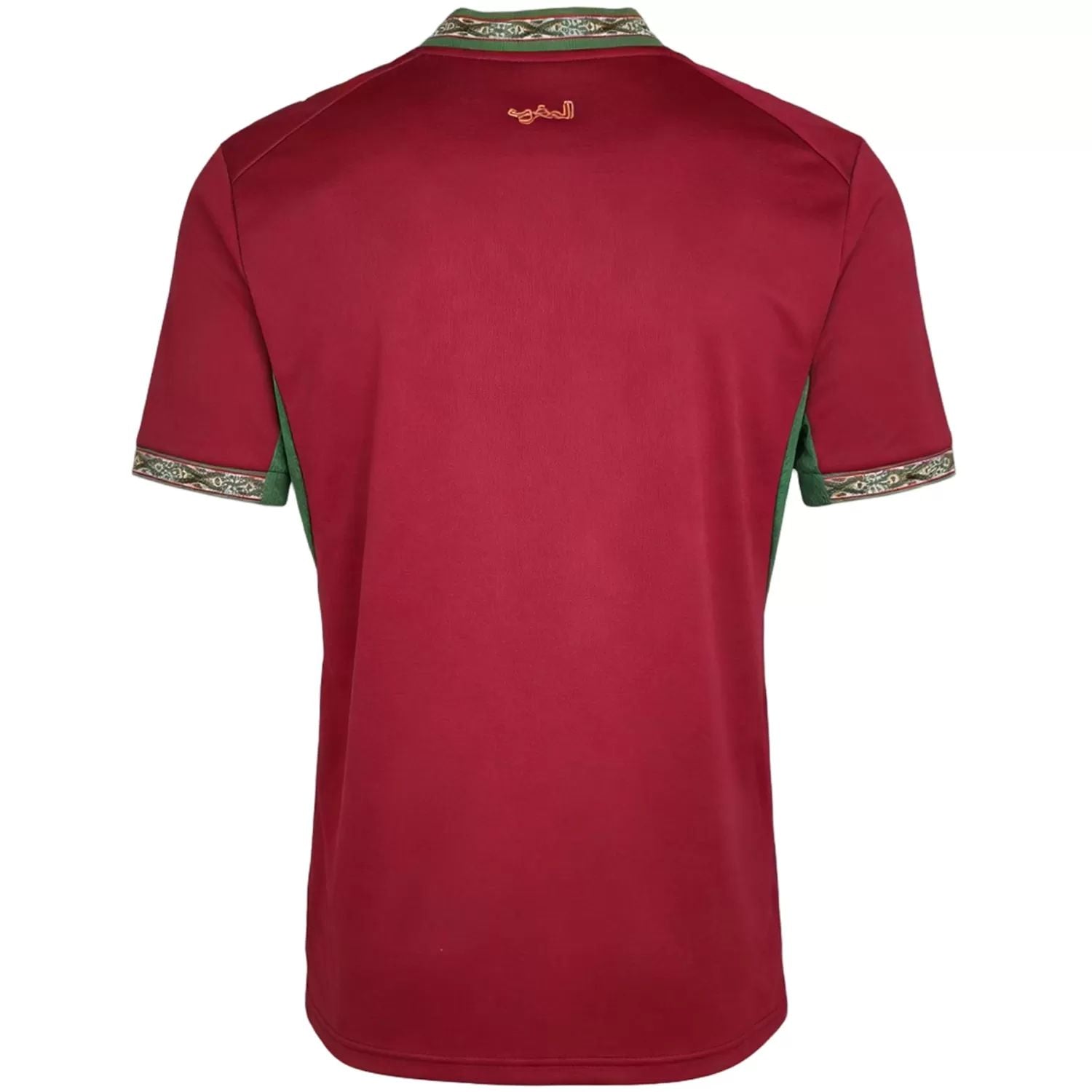 Camiseta Marruecos Home 2026/27