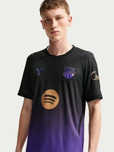 Camiseta FC Barcelona Away 26/27 - Jugador