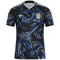 Camiseta Argentina Away 2026/27
