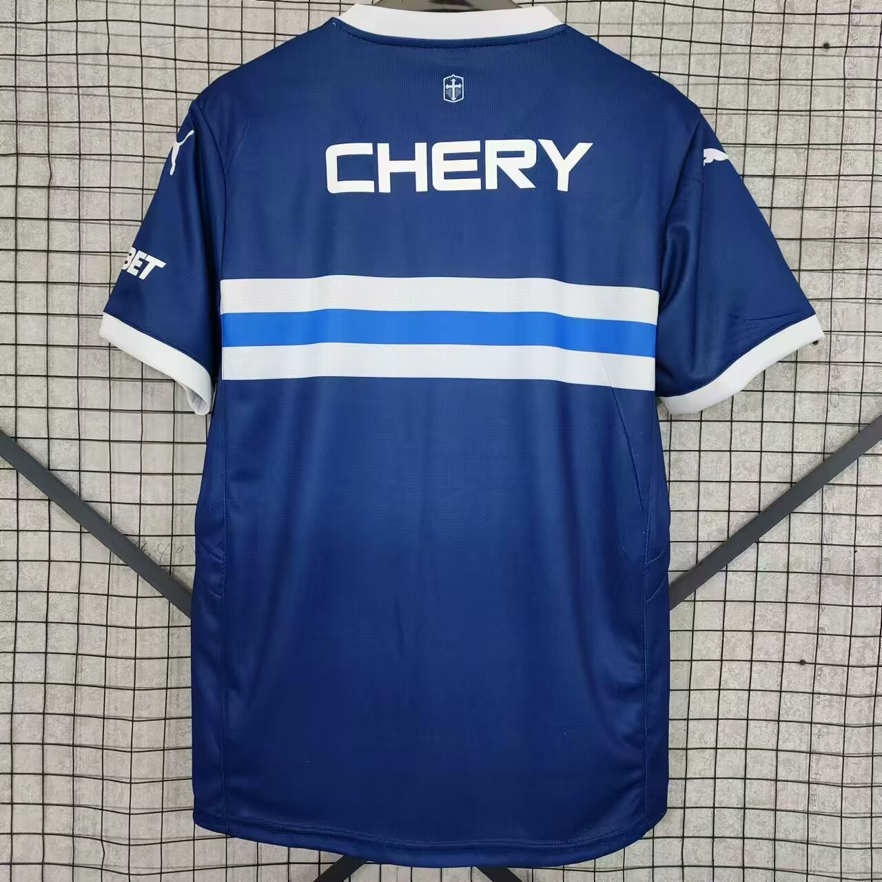 Camiseta Universidad Catolica Away 25/26