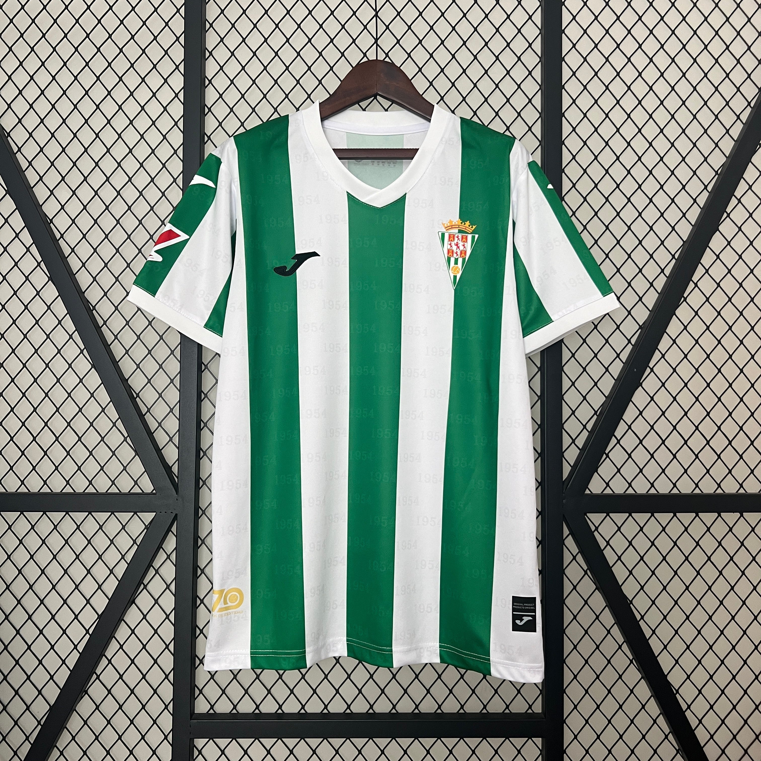Camiseta Córdoba CF Home 24/25 - Con Parche LaLiga