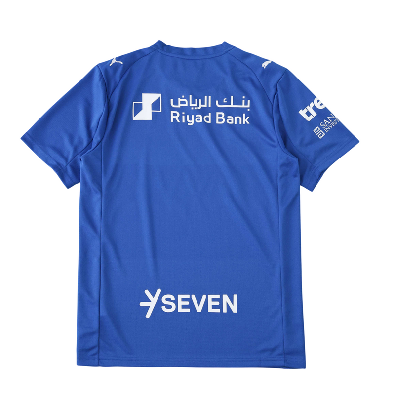 Camiseta Al-Nassr Home 25/26