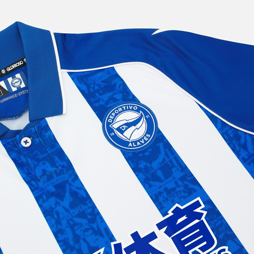 Camiseta Deportivo Alavés Home 26/27