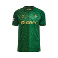 Camiseta Real Betis Away 26/27