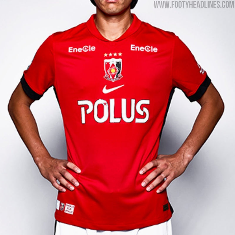 Camiseta Urawa Red Diamonds Home 25/26